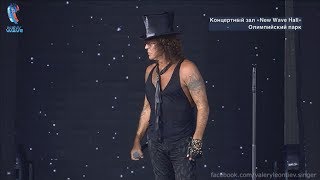 Валерий Леонтьев  ЗАНАВЕС  Новая волна  Репетиция 25 08 2019