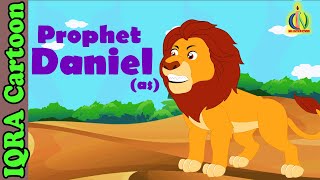 Prophet Daniel (AS) Prophet Stories For Kids Ep 26 | Prophet story Islamic Cartoon Children Video
