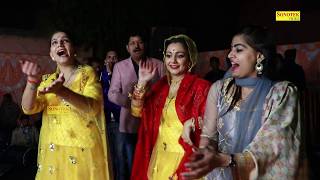 Sapna Chaudhary I Teri Aakhya Ka Yo Kajal  I joni Sufi,Hamsar Hayat I Sai Sandhaya I Tashan Haryanvi