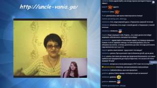 Елена Бойко в прямом эфире