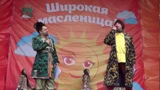 Владивосток Широкая Масленица (Vladivostok)