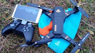 Квадрокоптер с камерой для новичка с FPV VISUO XS809HW