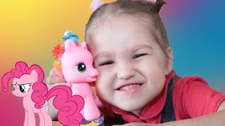 Май Литл Пони Pinkie Pie.  Обзор набора Пинки Пай. May Little Pony Pinkie Pie. Browse set Pinkie Pie