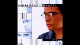 Mehrdad Asemani - Ghazal | مهرداد آسمانی - غزال