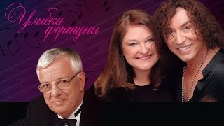 Концерты звезды литовской эстрады Бируте Петриките в Литве