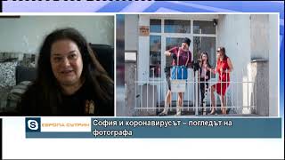 Софиянци в извънредно положение - погледът на фотографа Ивелина Чолакова