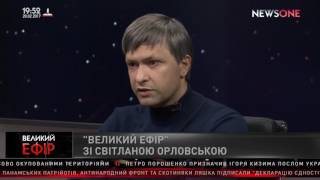 Юрій Чижмарь: Міністр Насалик винен в енергетичній кризі