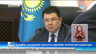Жас шыршаларды шабуға тыйым салынды