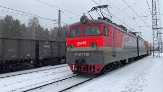 Грузовые поезда России - всё, как вы любите. Зима в Сибири. Снег