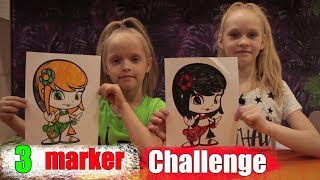 3 МАРКЕРА ЧЕЛЛЕНДЖ без Большого пальца. 3 MARKER CHALLENGE. Блондинка ТВ