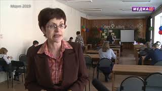 Телеканал Media SD - "Лира добра" в Дальнегорске