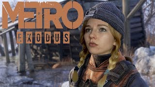 МАЛЕНЬКАЯ НАДЕЖДА!❦АРТЕМ БЫЛ ПРАВ!❦Metro Exodus #1