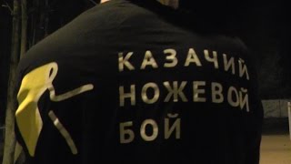 Полгода КНБ Апрелевка!!!