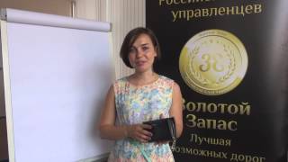 Техника привлечения денег "Денежный магнит". Тренер-практикум Надежда Чернеева .