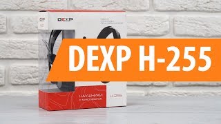 Распаковка DEXP H-255 / Unboxing DEXP H-255