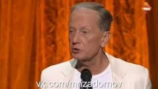 Михаил Задорнов "Всё не наше" (Концерт "Слава роду", эфир 04.11.15)