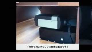 キャンピングカー｜FFヒーター｜取り付け･メンテナンスはロッキー２