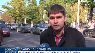 Жители Черёмушек перекрыли дорогу, протестуя против бездействия коммунальных служб