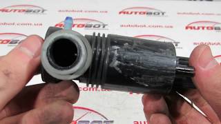 LR013951 1011284 Насос омывателя лобового стекла для Land Rover Discovery 4