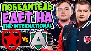 МАТЧ КОТОРЫЙ РЕШИТ ВСЁ! | МАТЧ ЗА THE INTERNATIONAL 2019 | GAMBIT vs Alliance EPICENTER 2019