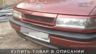 Реснички Опель Вектра А. Накладки на фары Opel Vectra A. AOM Tuning. Тюнинг запчасти. Обзор