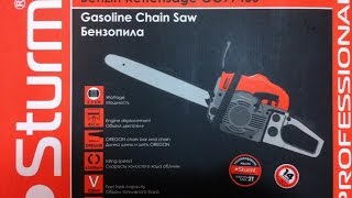 Обзор бензопилы Sturm GC99466 ч.2