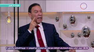 8 الصبح - د/هاني الناظر يحذر من علاج مشهور جدا لحب الشباب .. "لا أنصح به على الإطلاق"