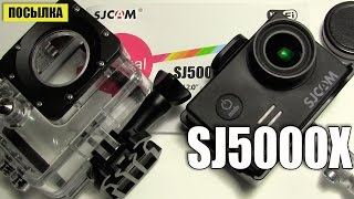 Экшн камера SJ5000X  SJCAM