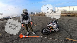 ЧЕЛЛЕНДЖ ДРИФТ НА МОТОЦИКЛЕ | Один день из жизни стантрайдера.