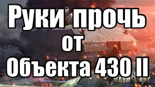 Акция «Игра по ролям», Парад «Берлинской пятёрки», Centurion Mk.5/1 RAAC