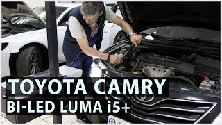 Toyota Camry - Установка светодиодных линз Luma i5+, полировка и бронирование фар