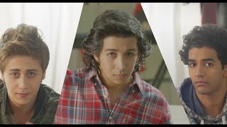 بوي باند - اغنية الصحاب | Boyband - El So7ab