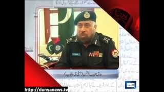 Dunya News-03-09-2012-Roznama Dunya - Haji Habib Ur Rehman