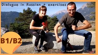 Физиологические потребности. Physiological needs in Russian (RU, EN, IT, PL, BY, FR, ES, DE, BP sub)