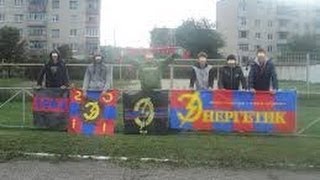 локомотив купянск 5:0 газовик червоный донец 2014