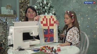 Я люблю пэчворк. Новогодняя подушка. 27.12.19