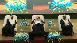 حفل تخريج الدفعة الرابعة لـ #كليات_سليمان_الراجحي