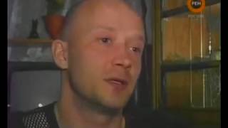 Фантастические истории Игра со смертью смерть, в объятьях смерти