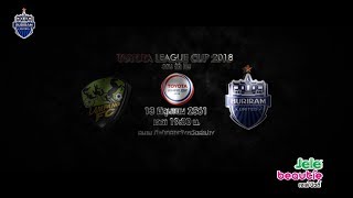 Trailer Toyota League Cup 2018 ลำปาง เอฟซี VS บุรีรัมย์ ยูไนเต็ด