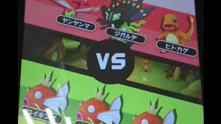 ポケモントレッタ アルティメット1弾 Lジガルデ戦 コイキングでバトルだ！ 神奇寶貝 TRETTA