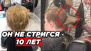Мальчик боялся стричься 10 лет  Теперь его прическа настоящий вызов для парикмахера