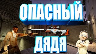 ?CS GO  СИЛА БУЙНОЙ AWP МОНТАЖ,ФРАГИ,ФЕЙЛЫ,ПРИКОЛЫ?