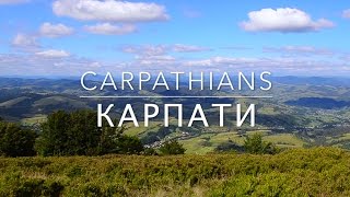 Carpathians, Ukraine / Карпаты, Украина