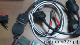 Сканматик 2 новые возможности J2534