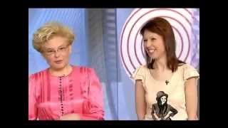 Елена Малышева - Польза монастырского чая для похудения!