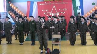 Выступление 4 класса "Б" гимназии 4 города Нальчика  на конкурсе "Будем знакомы-2015! "
