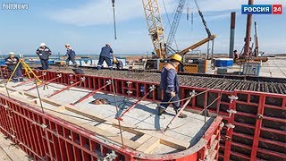 КЕРЧЕНСКИЙ МОСТ: ПОСЛЕДНИЕ НОВОСТИ 01.10.2017!!! АРМИРОВАНИЕ ПРОЛЁТОВ МОСТА