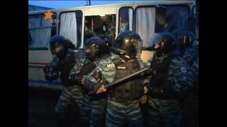 Первомайськ. Штурм ОВК 132. Бійка біля автобуса Беркута