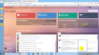 RedeX ВЫПЛАТЫ ПАРТНЕРОВ