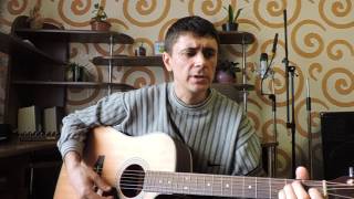Все равно я приду! Песня за душу берет!